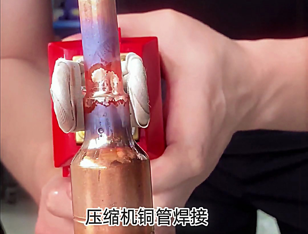 顛覆傳統(tǒng)焊接！海拓手持高頻焊機重新定義壓縮機銅管焊接